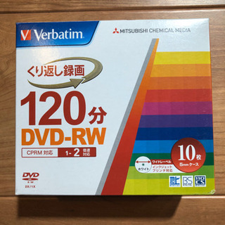 未使用品　DVD-RW くり返し録画用 10枚入り