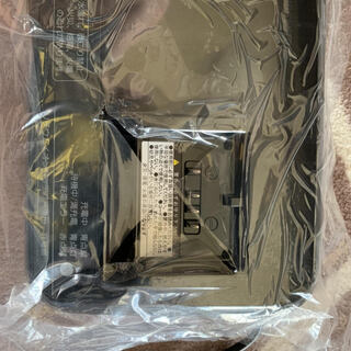 ブリジストンフロンティアラクットワゴン電動アシスト三輪自転車ほぼ新品