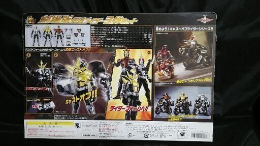 家で過ごそう 新品未使用 仮面ライダーカブト キャストオフライダー 劇場版仮面ライダー3体セット 左側の探偵 喜連瓜破のフィギュアの中古あげます 譲ります ジモティーで不用品の処分