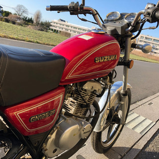 GN125-2F 新車同様！