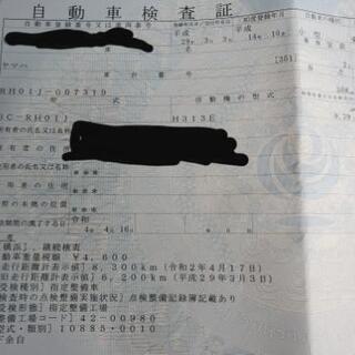 ※値下げします。SR400 車検取り立て令和４年４月まで