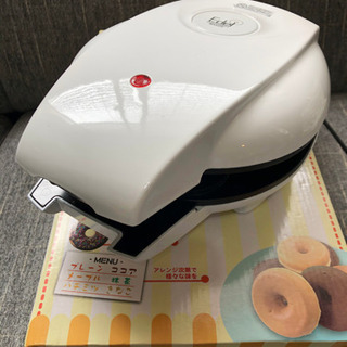 【無料】ドーナッツメーカーと焼き芋鍋