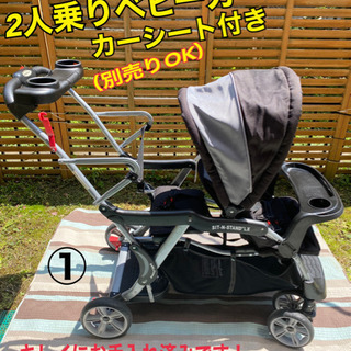 別売りOKにしました‼️【baby trend 】 sit N ...