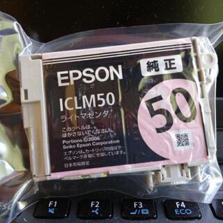 EPSON EP-804A インクの画像