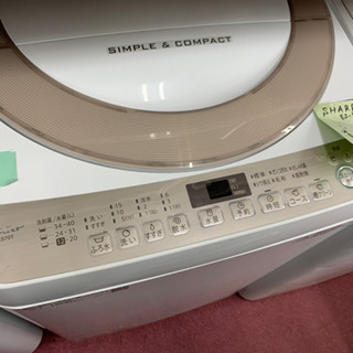 新生活応援?SHARP シンプル&コンパクト 洗濯機7キロ 2018年