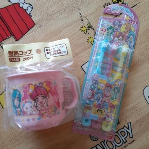 プリキュアコップ 歯ブラシ三本セット まっきい 滝の茶屋の子供用品の中古あげます 譲ります ジモティーで不用品の処分 プリキュアコップ 歯ブラシ三本セット まっきい 滝の茶屋の子供用品の中古あげます 譲ります ジモティーで不用品の処分