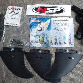 NSP epoxy サーフボード ショートボード 7.4フィート