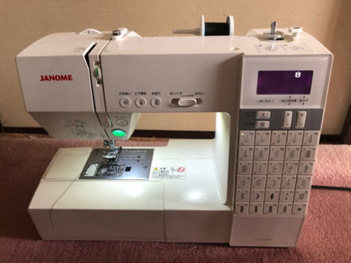 【正規品直輸入】 JANOME 裁縫 ミシン DC6030 ジャノメ その他