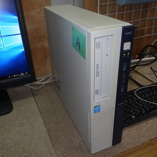 中古 デスクトップパソコン Lenovo H520S Cpu i5-3330 ﾒﾓﾘ4Gb hdd 500Gb