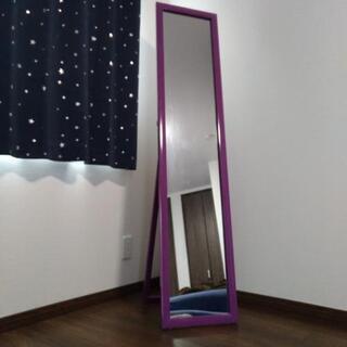 値下げ！姿見　約150cm 美品　鏡　ミラー　紫　パープル