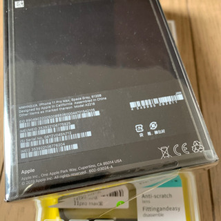 iPhone - iPhone 11 Pro Max  512 GB SIMフリー 新品未開封 Amazon | 【整備済み品】Apple iPhone 11 Pro Max 512GB
