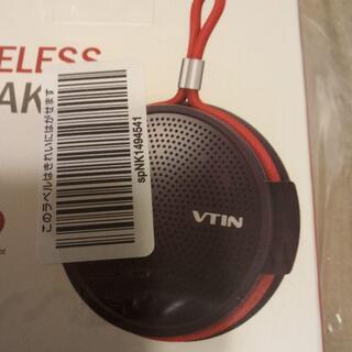 VTIN Q1 ブルートゥース　スピーカー Bluetooth