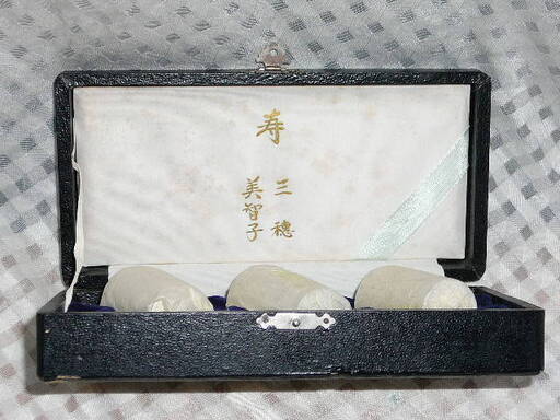 新品　錫器　専用ケース入り　３個　ぐい飲み