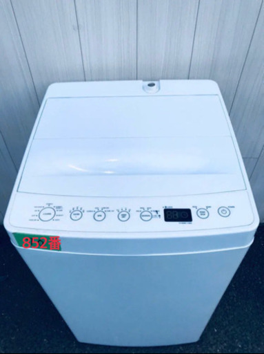 ☺️超高年式☺️852番 ハイアールジャパン✨全自動電気洗濯機✨AT-WM55‼️