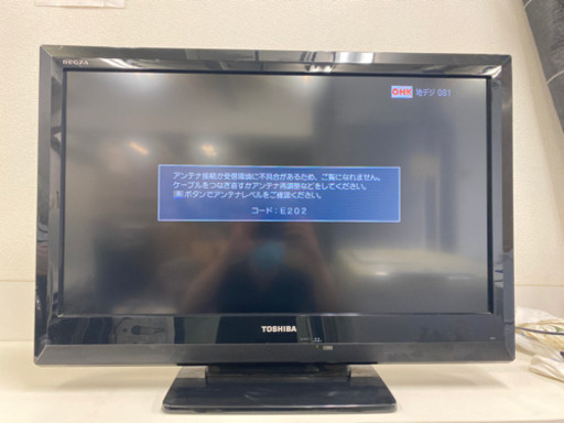 【大特価❗️】 TOSHIBA 32型　液晶テレビ
