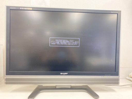 【大特価‼️】SHARP  37型　液晶テレビ