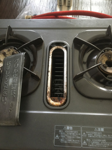 取引中 0円ガステーブル Rinnai Kgs 1f しょうぞう 本郷の家電の中古あげます 譲ります ジモティーで不用品の処分 取引中 0円ガステーブル Rinnai Kgs 1f しょうぞう 本郷の家電の中古あげます 譲ります ジモティーで不用品の処分