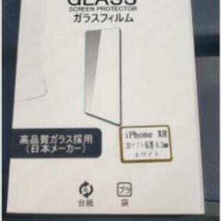 iPhoneXR用 ガラスフィルム