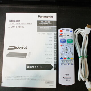 2017年製 Panasonic ブルーレイディスクレコーダー DMR-BRS520。 | www