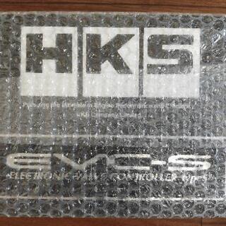 新品　ブーストコントローラー　HKS EVC-S