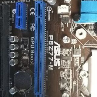 I5 3570k asusマザー メモリ16g クーラーマスター セット！