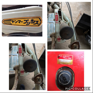 6ヵ月保証☆ヤンマー　ディーゼル　エンジン　耕運機YT500