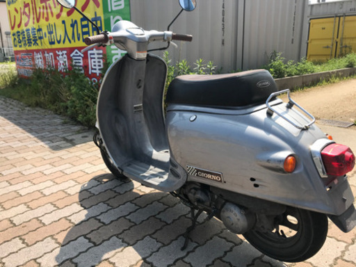 ジャンク 扱いバイク！