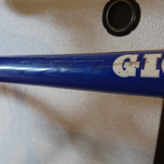 GIOS PURE DROP(チェーン無し、引き取り限定) 【公式通販】
