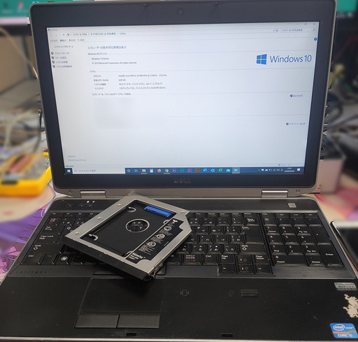 DELL ノートPC　1080p i5-3210M SSD128ｘ2　メモリ８G