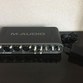 M-AUDIO Fast Track Ultra | USB 8...