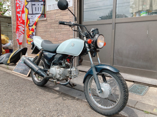 スズキ　GS50 原付　マニュアル　50cc