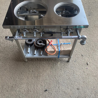 tanico ガステーブル TGT-7545