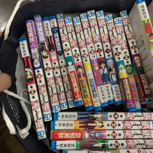 銀魂 1巻〜71巻