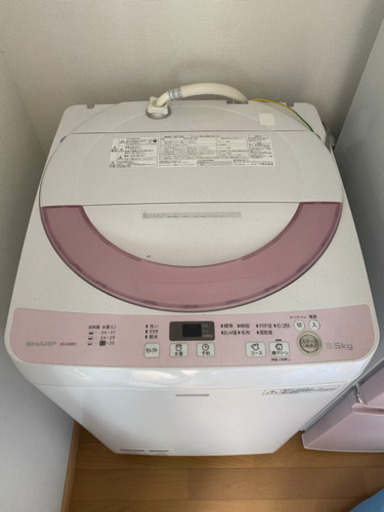 再再販！ 【期間限定品】SHARP 全自動洗濯機 5.0kg⭐️ES-G55RC 洗濯機