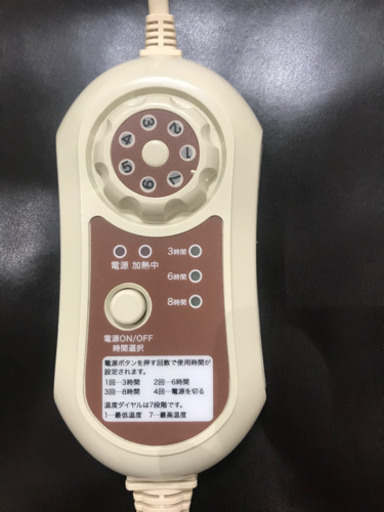 ヒートマットレギュラー×2　温熱マット　タイマー機能付き
