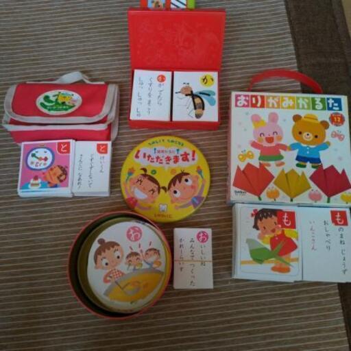 幼児向けかるた いろいろ くづき 北長岡のカードゲーム かるた の中古あげます 譲ります ジモティーで不用品の処分