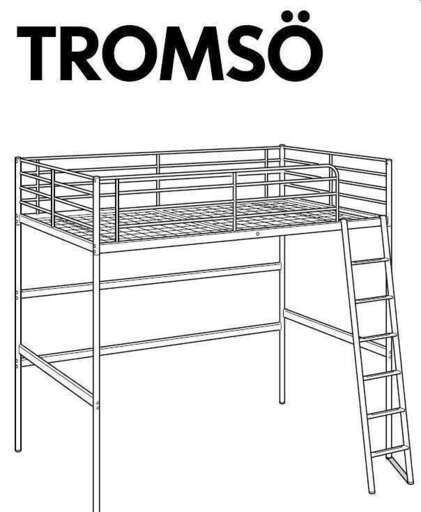 引き取り限定】IKEA ロフトベッド TROMSO ＋ マットレス MALFORS 