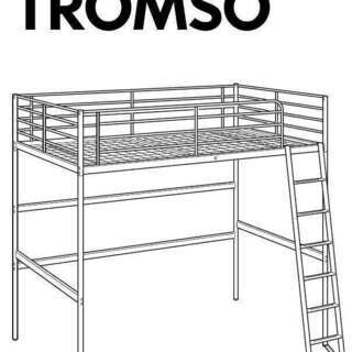 【引き取り限定】IKEA ロフトベッド TROMSO ＋ マットレス MALFORS 引き取り限定】IKEA ロフトベッド TROMSO ＋ マットレス MALFORS