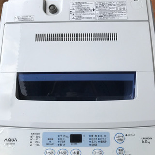 Haier AQUA 全自動洗濯機 6kg