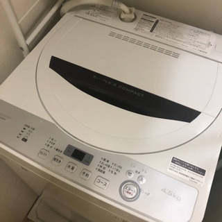 SHARP ES-GE4C-T 洗濯機 4.5kg