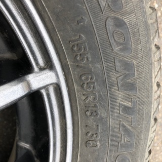 受付終了【ナット付】イエローハット中古タイヤiceFRONTAGE 155/65R13 73Q 受付終了【ナット付】イエローハット中古タイヤiceFRONTAGE 155/65R13