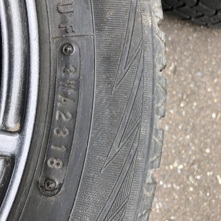 受付終了【ナット付】イエローハット中古タイヤiceFRONTAGE 155/65R13 73Q 受付終了【ナット付】イエローハット中古タイヤiceFRONTAGE 155/65R13