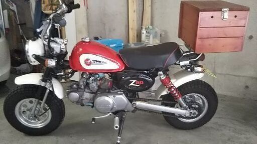 モンキー カスタム 85cc 完全実働 自賠責1年残 わりと速い
