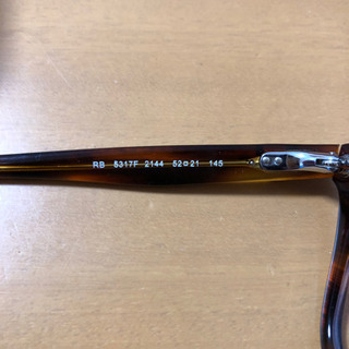 交渉可能❗️レイバンサングラス　RB 5121 & RB 5317F セット 交渉可能❗️レイバンサングラス RB 5121 & RB 5317F セット