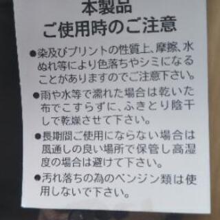 値下げしました レトロ系ファッションがお好きな方必見 毛皮 本皮のバック てん 台原のスポーツの中古あげます 譲ります ジモティーで不用品の処分 値下げしました レトロ系ファッションがお好きな方必見 毛皮 本皮のバック てん 台原のスポーツの中古あげます 譲ります ジモティーで不用品の処分