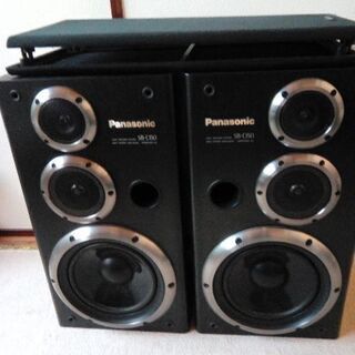 Panasonic Speaker SB-D50  二個セット