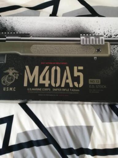 お値下げしました！エアガン　スナイパーライフル　M40A5
