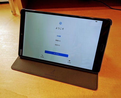 HUAWEI MediaPad M5 LTEモデル SHT-AL09 SIMフリー（nano-SIM）