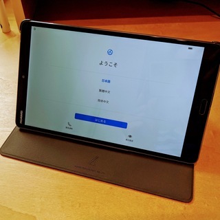 HUAWEI MediaPad M5 LTEモデル SHT-AL09 SIMフリー（nano-SIM） | www