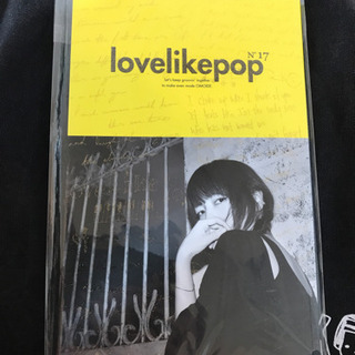 aikoのライブ本　 Lovelikepop No.17